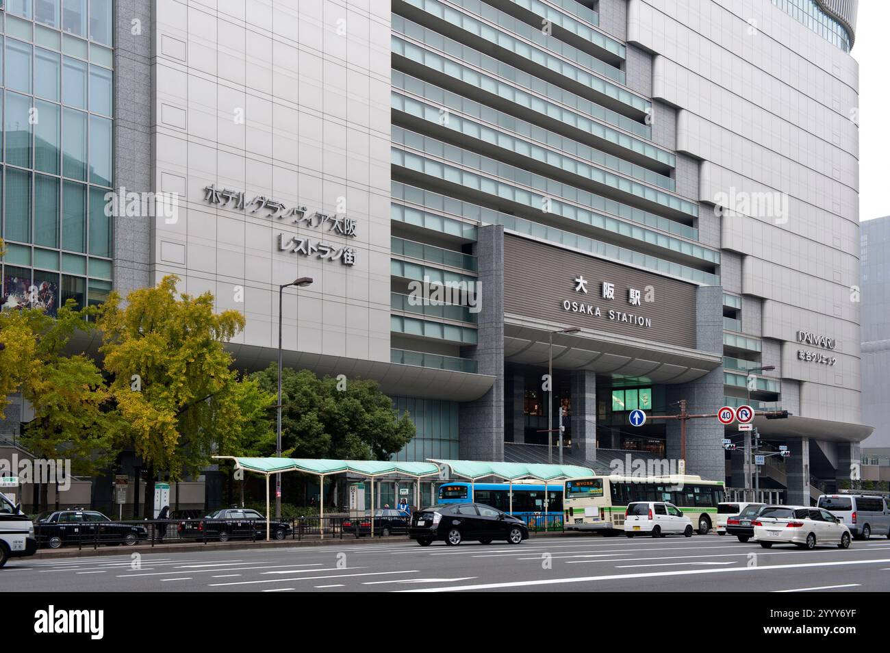 the-main-entrance-of-jr-west-japan-railway-osaka-station-in-umeda