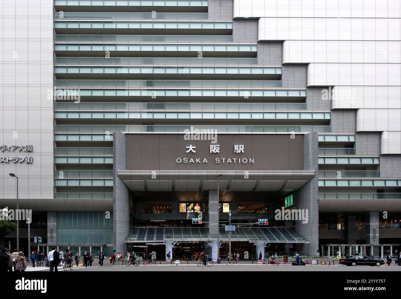 the-main-entrance-of-jr-west-japan-railway-osaka-station-in-umeda