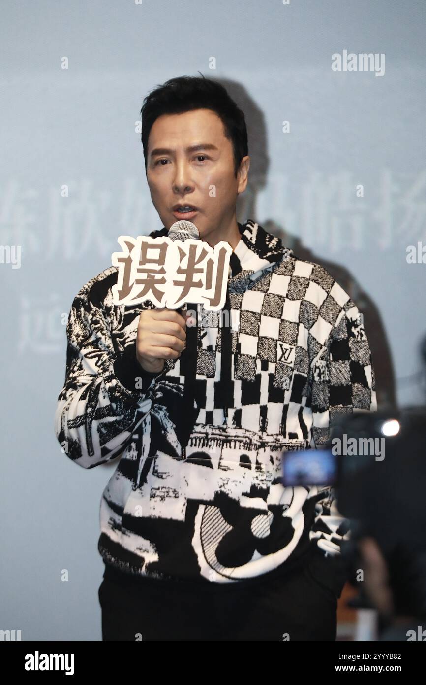 Hong Kong actor martial artist action director and politician Donnie