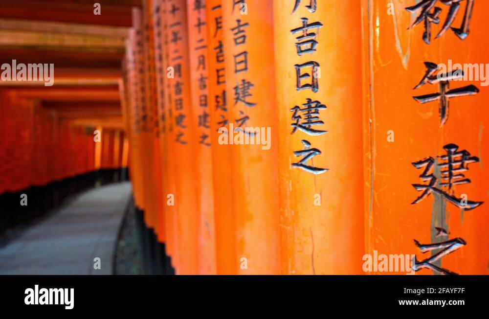 Fushimi inari senbon torii Stock Videos & Footage - HD and 4K Video ...