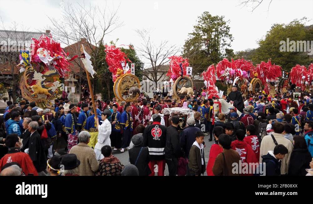 Shinto festivals Stock Videos & Footage - HD and 4K Video Clips - Alamy