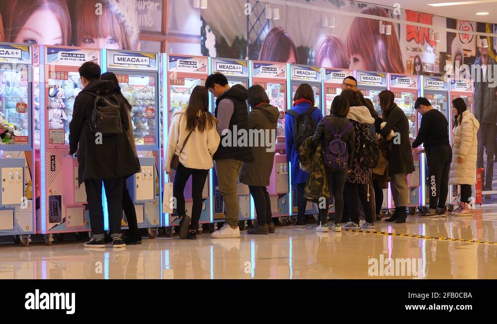 Toys vending machines Stock Videos & Footage HD and 4K Video Clips Alamy