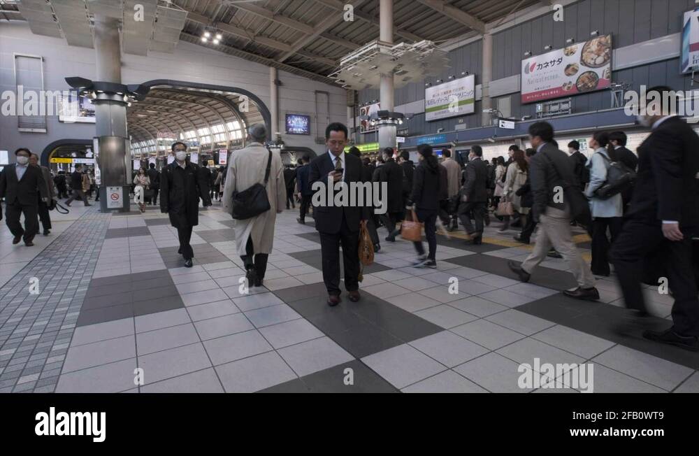 Shinagawa railway Stock Videos & Footage HD and 4K Video Clips Alamy
