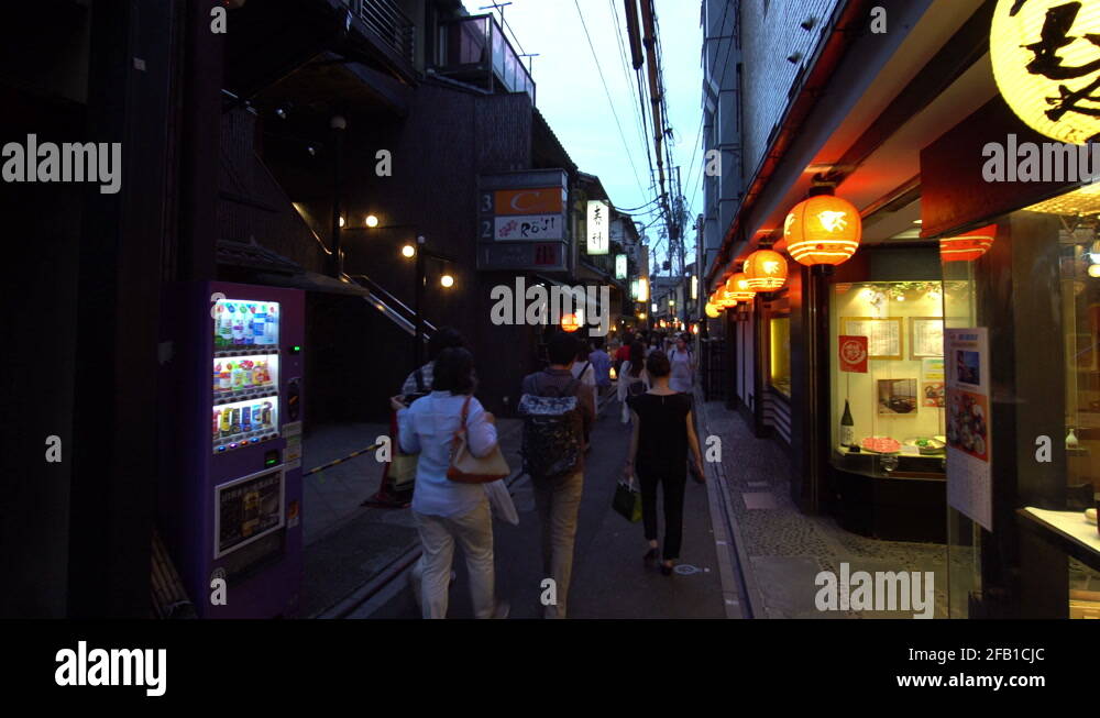 Kyoto old street Stock Videos & Footage - HD and 4K Video Clips - Alamy