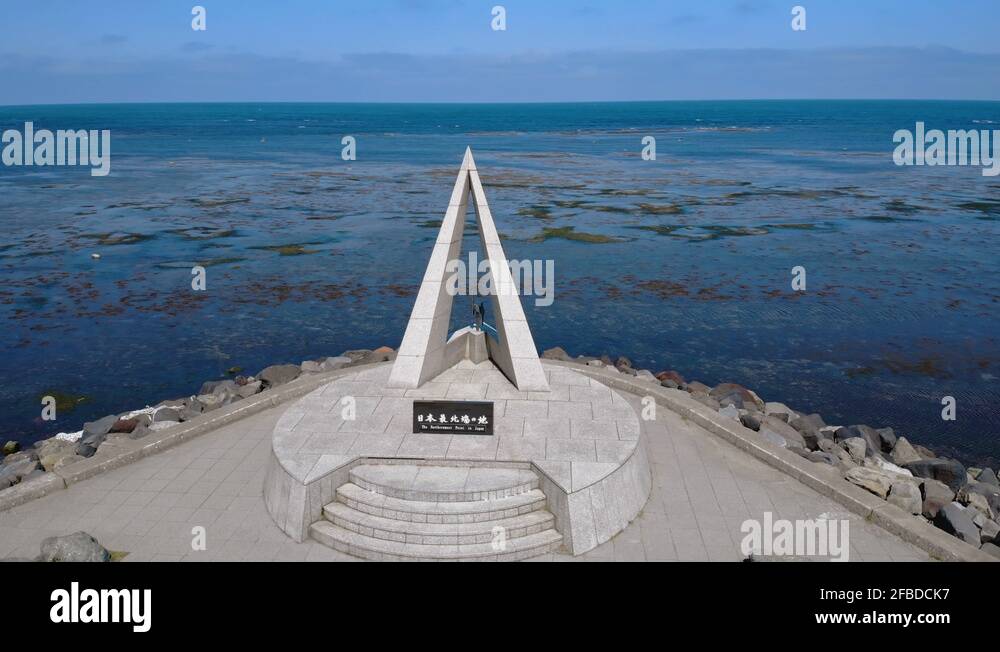 Cape soya Stock Videos & Footage HD and 4K Video Clips Alamy