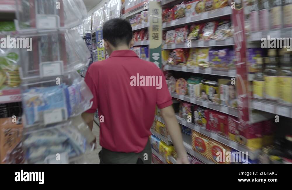 Taiwanese products Stock Videos & Footage HD and 4K Video Clips Alamy