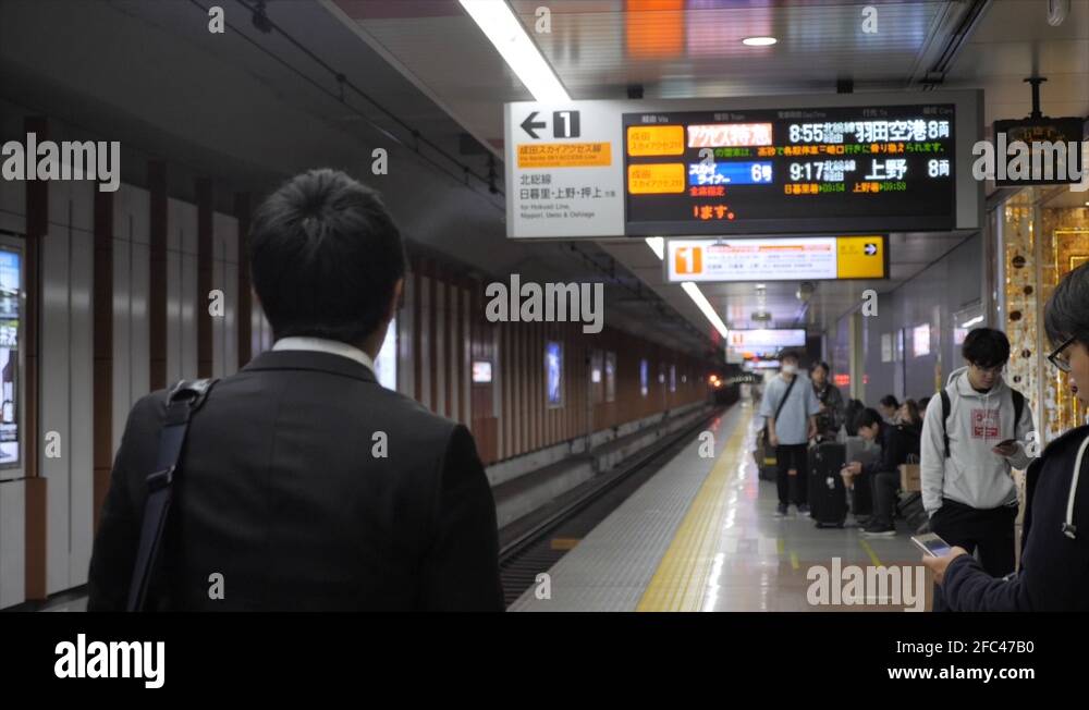 Underground japan station railway Stock Videos & Footage HD and 4K