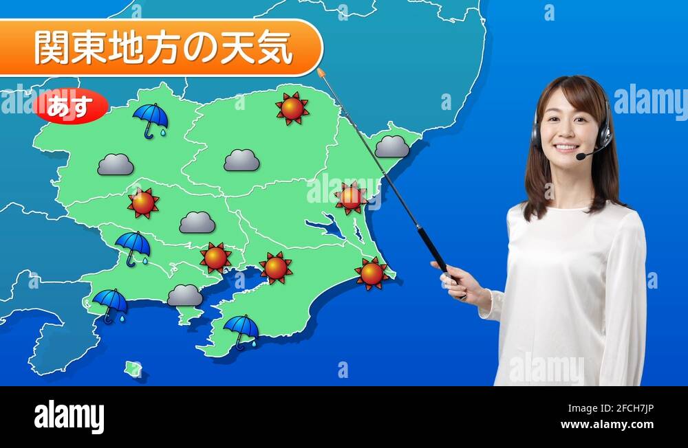 weather-forecast-of-a-tv-show-newscaster-weather-forecaster-stock