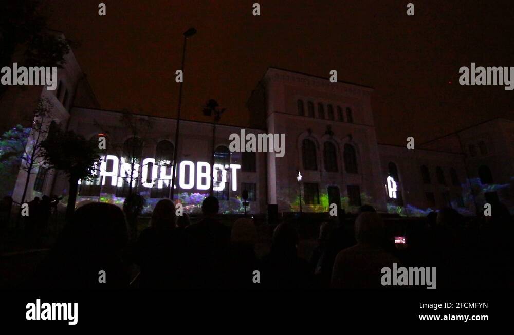 3d art installation Stock Videos & Footage - HD and 4K Video Clips - Alamy