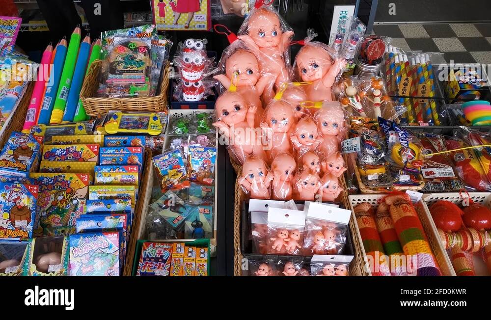 Japanese games store Stock Videos & Footage - HD and 4K Video Clips - Alamy