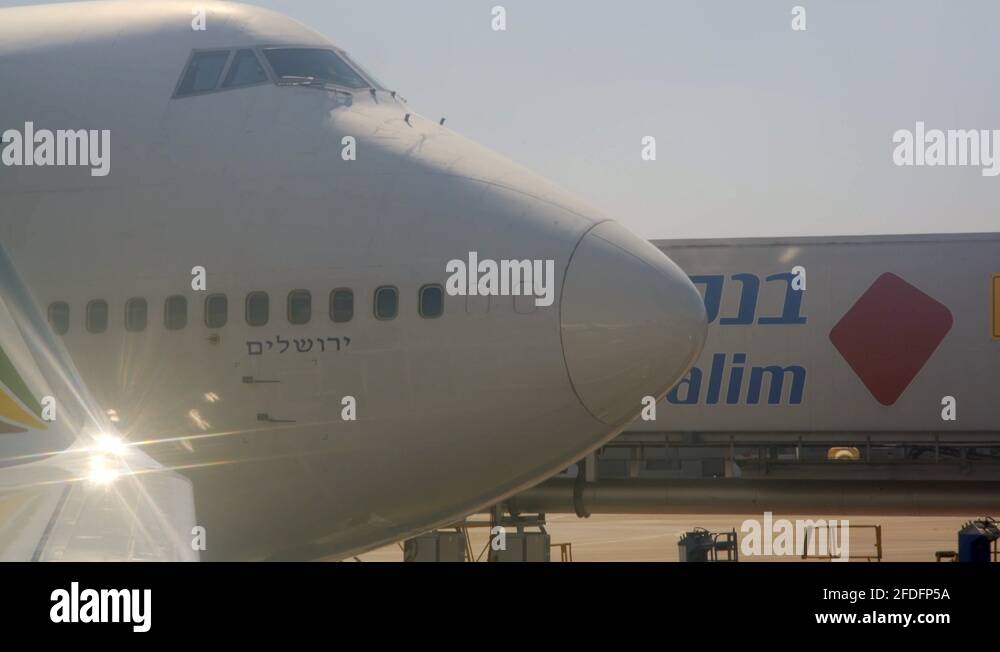 Boeing 747 airplane nose named Jerusalem in Hebrew, ELAL Israel