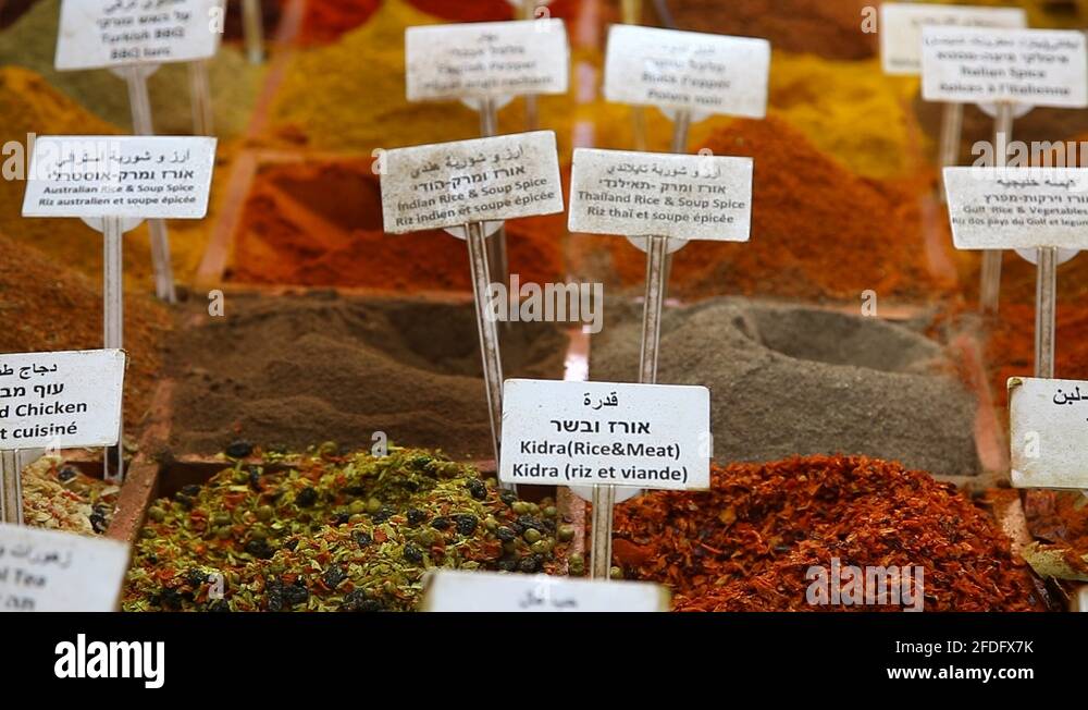 Spices names Stock Videos & Footage HD and 4K Video Clips Alamy