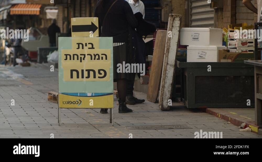 Pharmacy open sign Stock Videos & Footage HD and 4K Video Clips Alamy