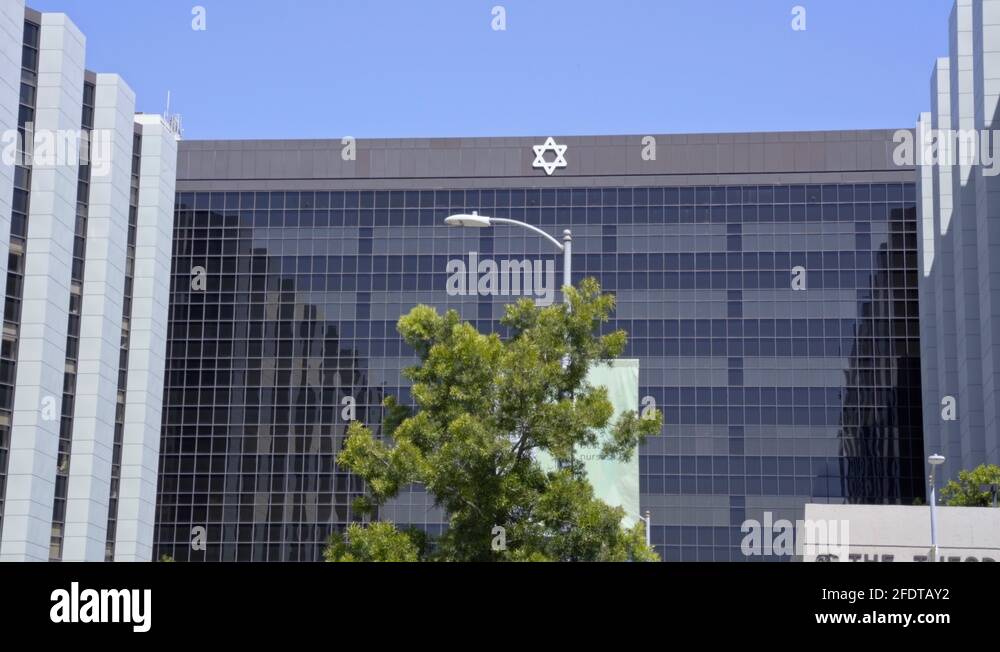 CedarsSinai Medical Center in Los Angeles, California. Star of David
