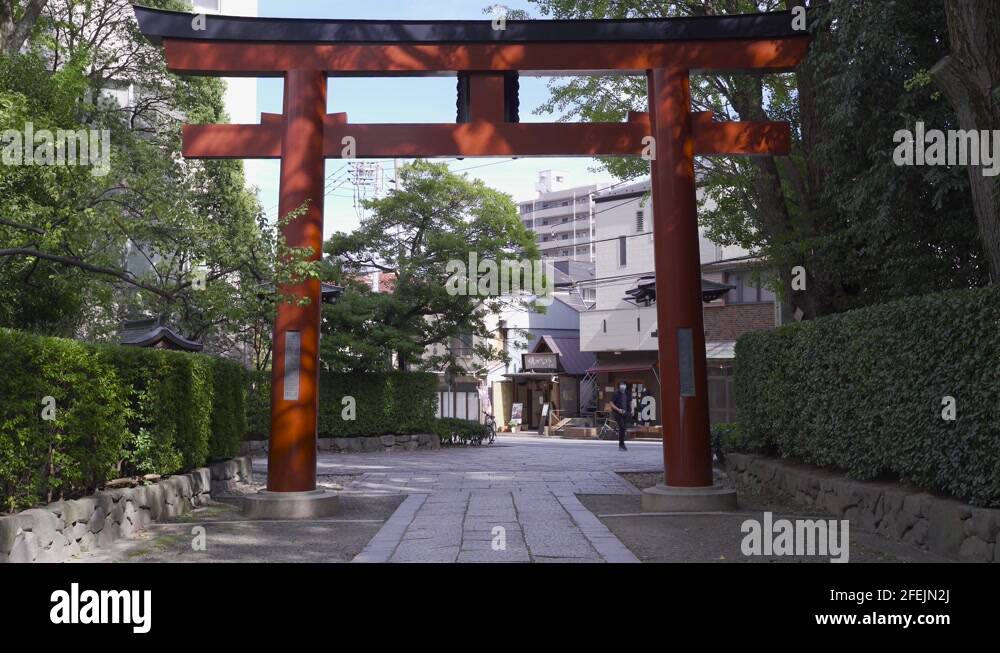 Japan famous torii gate he entrance to Stock Videos & Footage - HD and ...