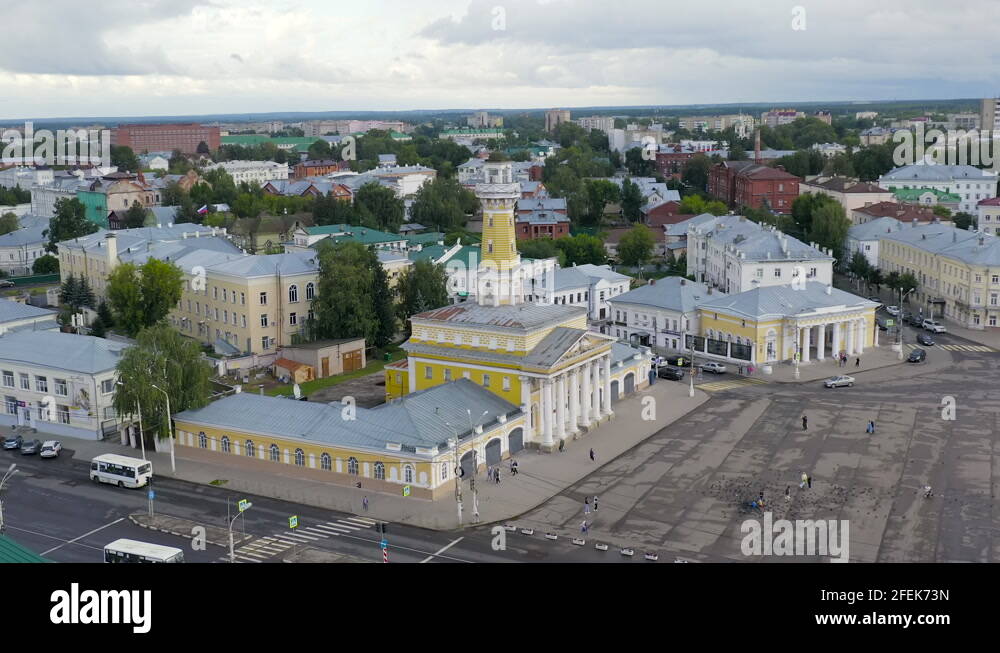 Kostroma, Russia. Fire tower in Kostroma - an architectural monument of ...