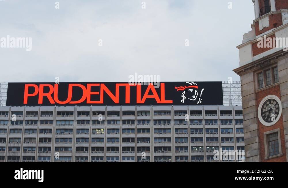 Prudential sign in Hong Kong 4K Stock Video Footage Alamy