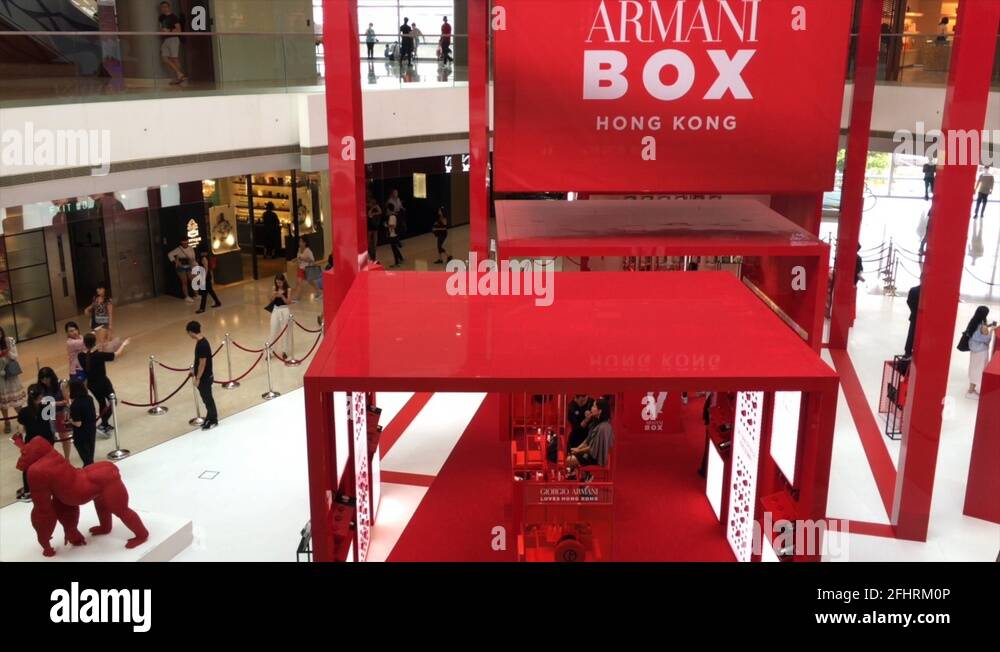 Armani Box store in IFC mall in Hong Kong Stock Video Footage Alamy