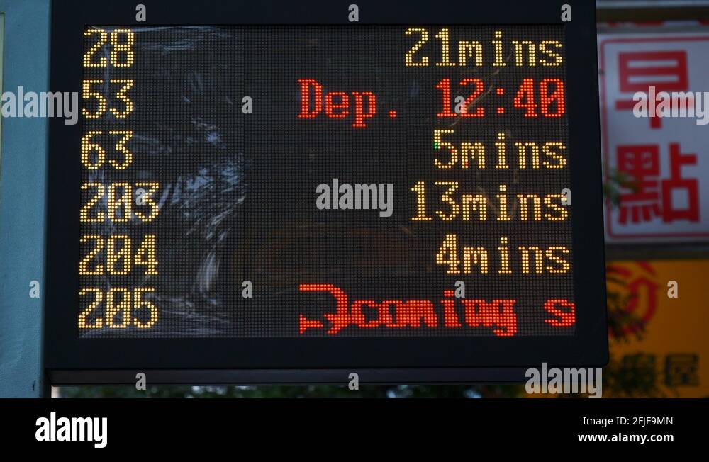 day time taipei city bus station timetable panorama 4k taiwan Stock