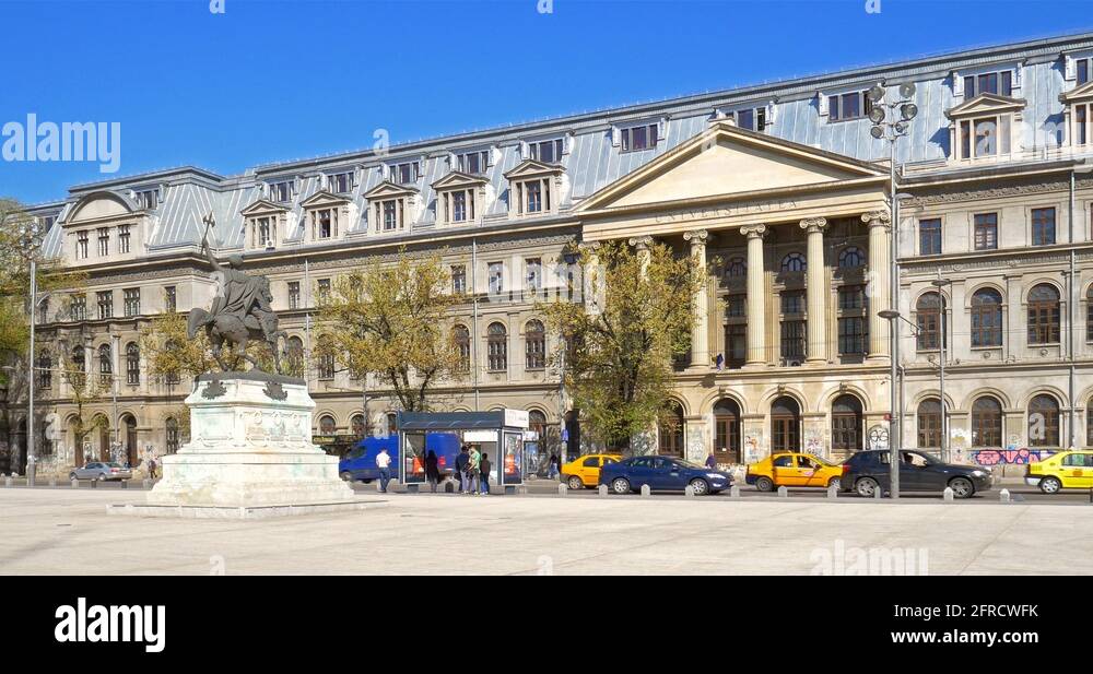 Румыния вузы. Университеты румынии. Образование в румынии. Румыния вузы. Румыния вузы.