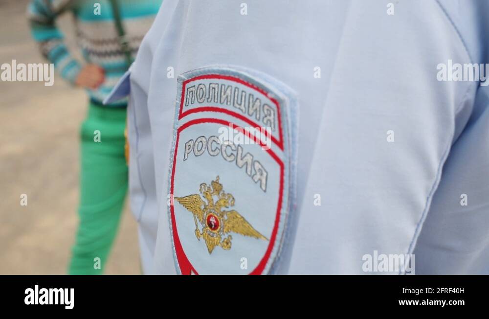 Constabulary badge Stock Videos & Footage - HD and 4K Video Clips - Alamy