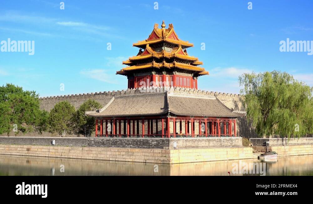 China beijing imperial palace Stock Videos & Footage - HD and 4K Video ...