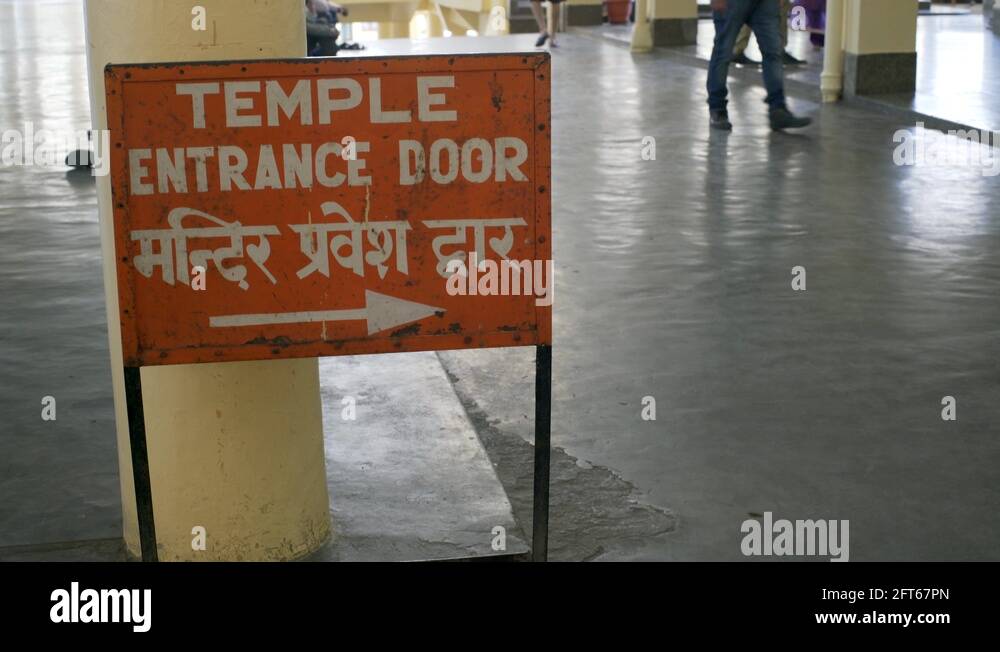 Structure hindi Stock Videos & Footage HD and 4K Video Clips Alamy