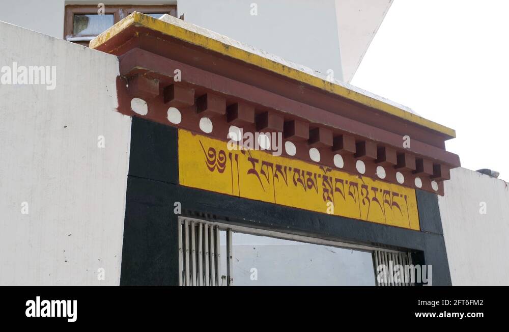 Tibetan writing Stock Videos & Footage - HD and 4K Video Clips - Alamy