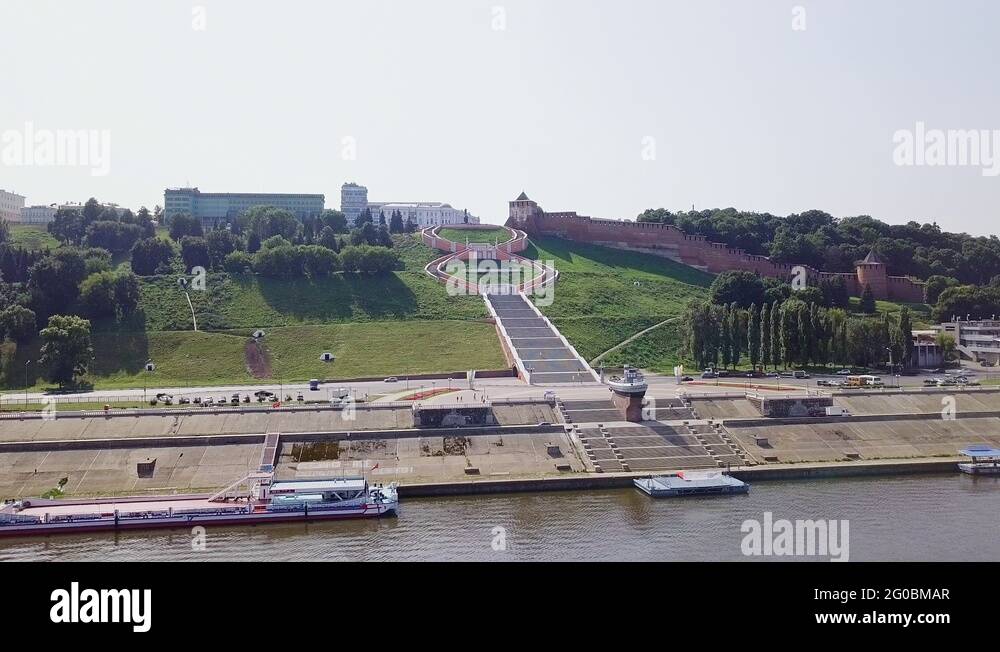 Chkalov staircase Stock Videos & Footage HD and 4K Video Clips Alamy