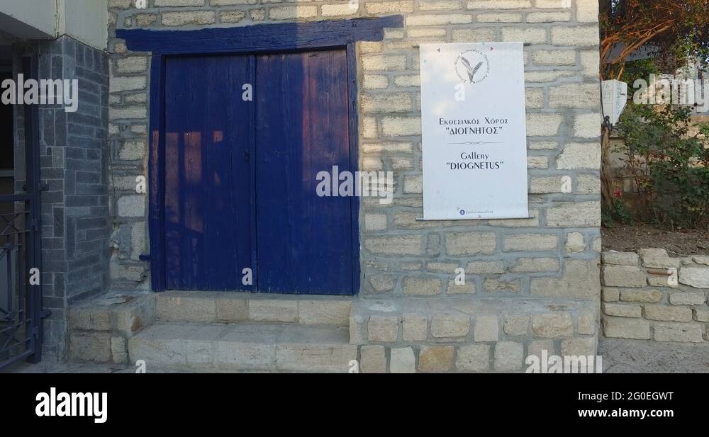 Wood wooden shutter Stock Videos & Footage - HD and 4K Video Clips - Alamy