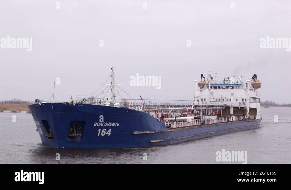 Oil tanker sails on the Volga river Stock Video Footage Alamy