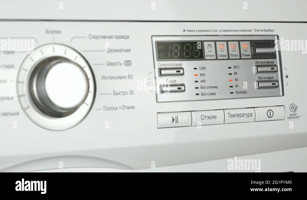 Setting washing machine washing program selection Stock Videos