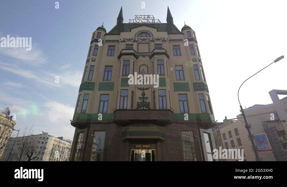 Hotel Moskva Stock Video Footage Alamy