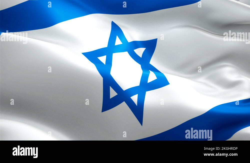 Israel waving flag. National 3d Jewish flag waving. Sign of Israel ...