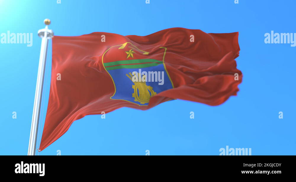 Volgogradflag Stock Videos & Footage - HD and 4K Video Clips - Alamy