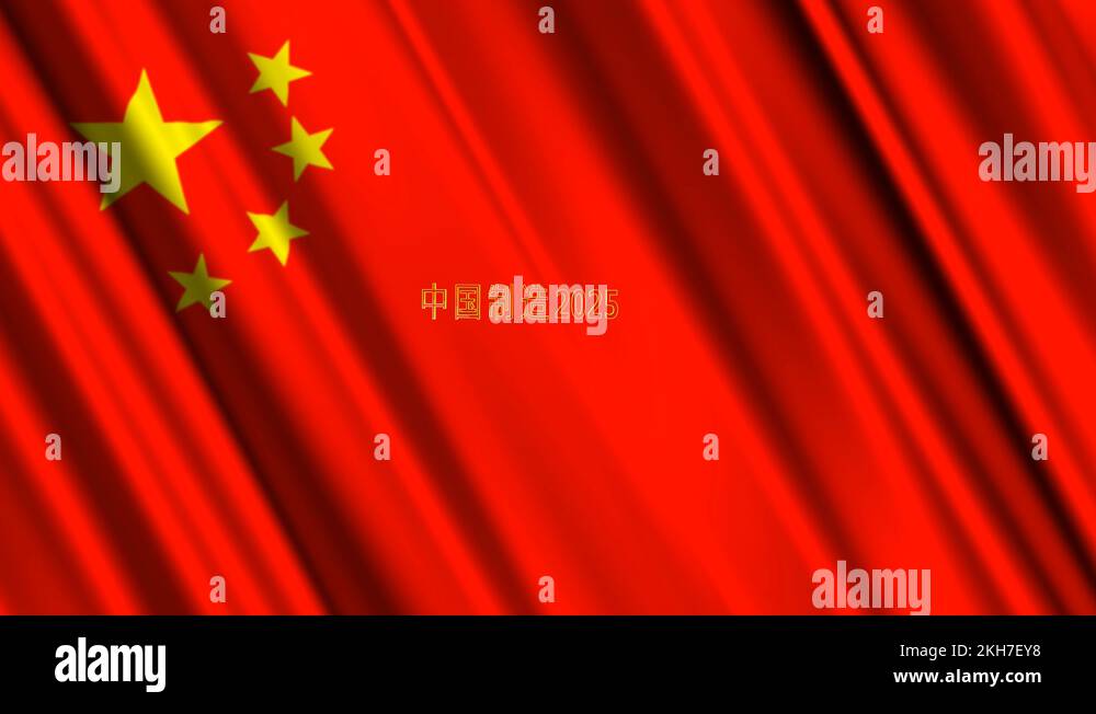 2025 logo Stock Videos & Footage HD and 4K Video Clips Alamy