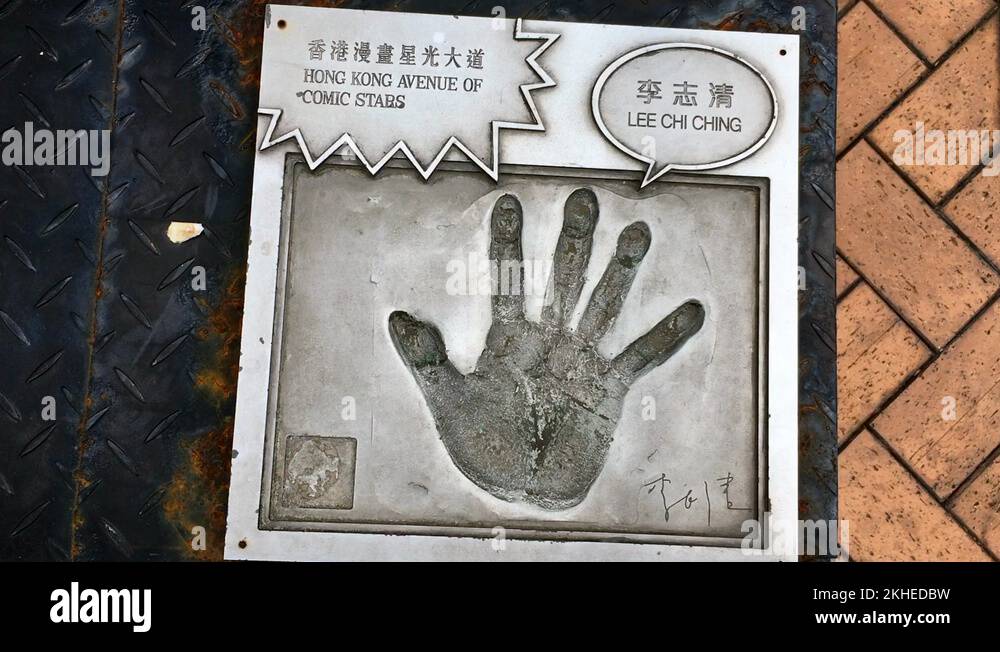 Lee Chi Ching's handprint at Hong Kong Avenue of Comic Stars Stock ...