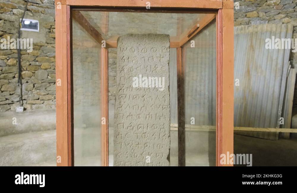 King ezanas inscription Stock Videos & Footage HD and 4K Video Clips