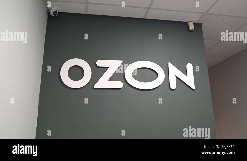 Ozon logo Stock Videos & Footage - HD and 4K Video Clips - Alamy