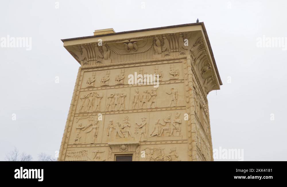 Egyptian Gate facade Architecture Pushkin historic travel Stock