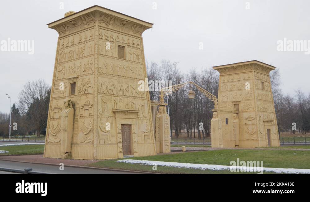 Egyptian Gate facade Architecture Pushkin historic travel Stock