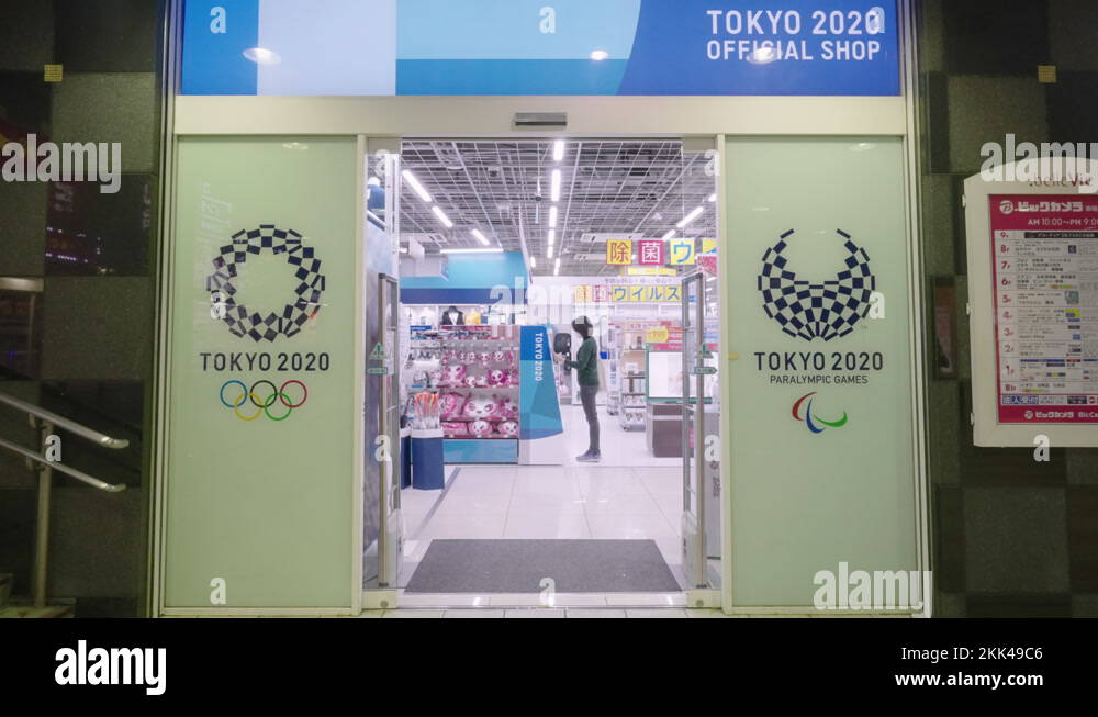 Olympic Shopping Center Experience