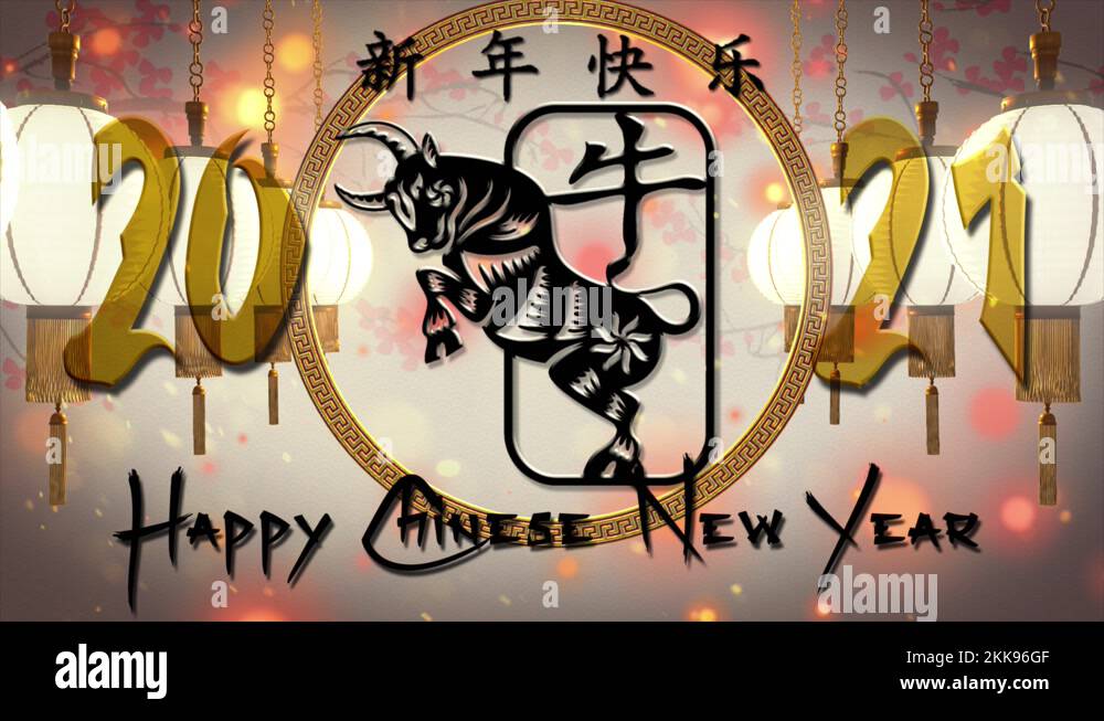 Chinese english calendar Stock Videos Footage HD and 4K Video Clips