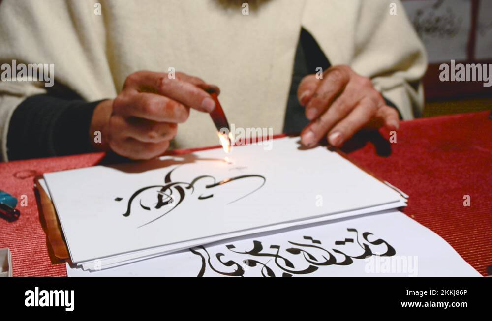 Turkish calligraphy Stock Videos & Footage - HD and 4K Video Clips - Alamy