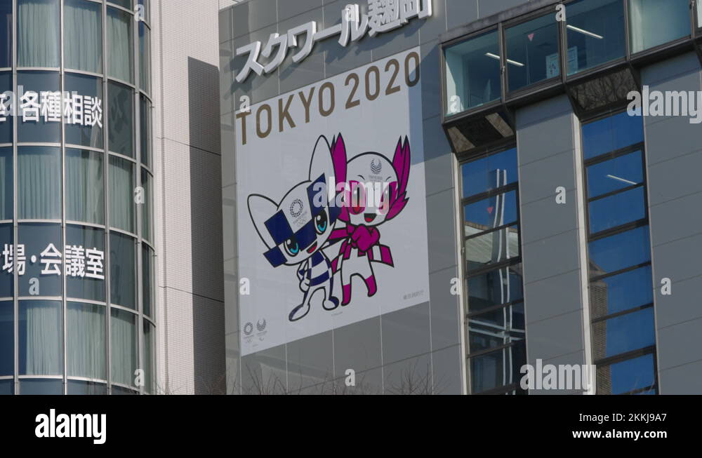 Tokyo olympic 2020 mascot miraitowa and someity Stock Videos & Footage ...