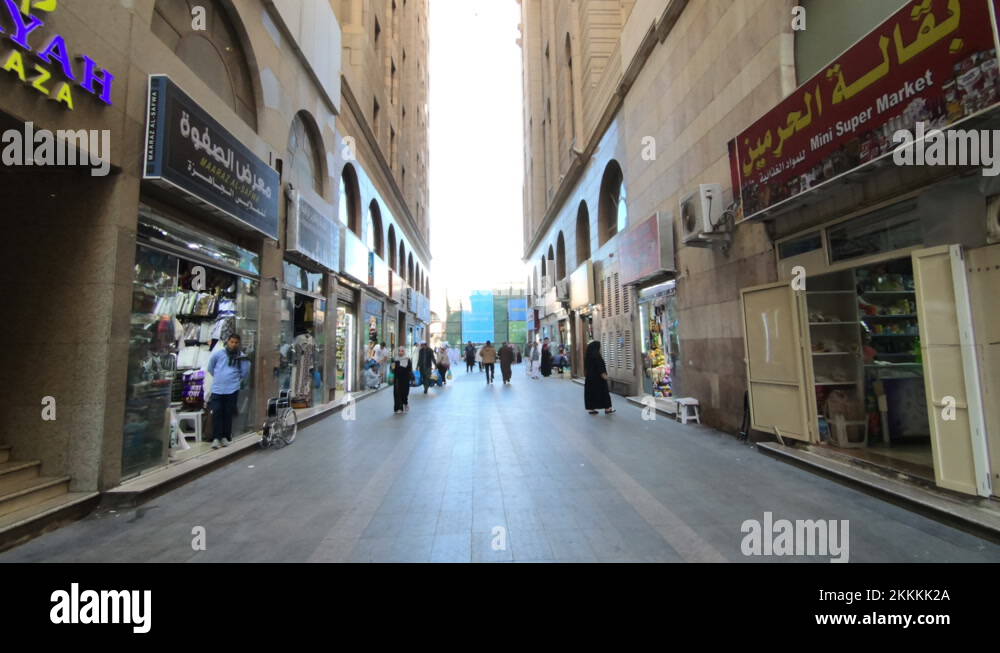 Local store in the building of Medina, Pan shot, Medina, Saudi Arabia Stock Video Footage Alamy