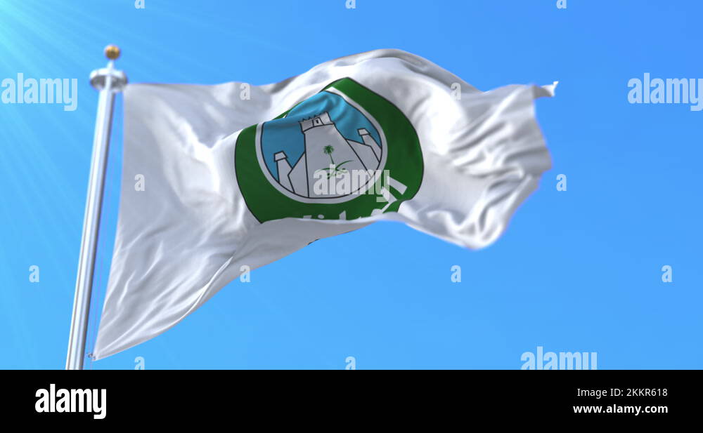 Flag of Riyadh, capital city of Saudi Arabia, Loop Stock Video Footage ...
