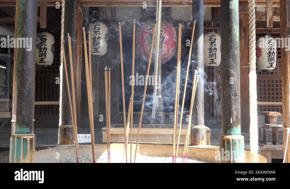 Incense ritual Stock Videos & Footage HD and 4K Video Clips Alamy