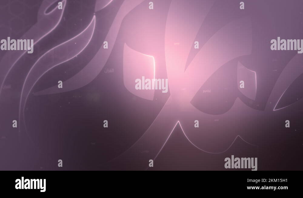 Islamicanimatedbackground Stock Videos & Footage - HD and 4K Video ...