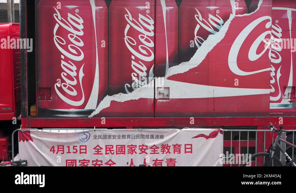 Walkers logo Stock Videos & Footage HD and 4K Video Clips Alamy